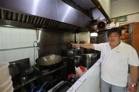 Mun Chee Kee Pig Organ Soup Vacates Jalan Besar Shop After BCA Finds Cracks On Wall