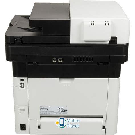 Купить МФУ Kyocera Ecosys M2540dn (1102SH3NL0) в Одессе, Львове ...