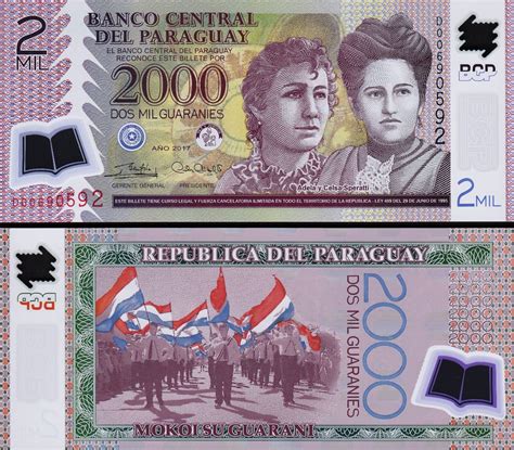 Paraguay Guaranies Unc Pcs Lot Consecutive Polymer P