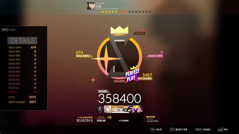 DJMAX RESPECT V 느낌 Feel Kang Eun Soo eridanus 5B MX PERFECT PLAY