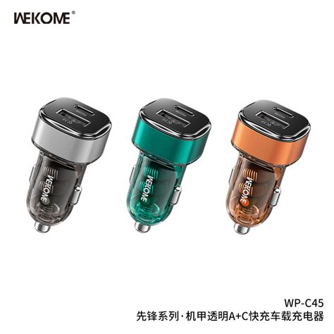 Wekome Car Charger Wp C Wekome