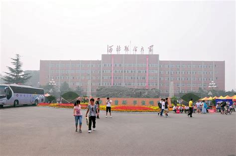 North China University of Science & Technology | MBBS – EaziLine ...