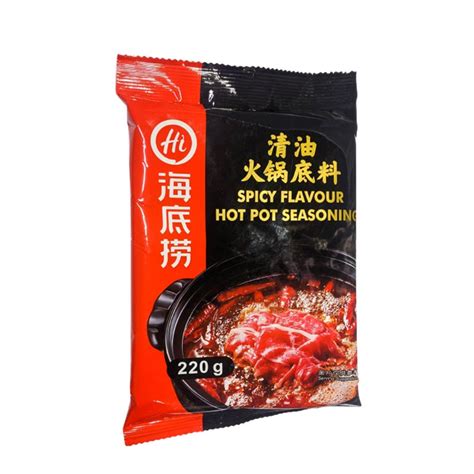 Sichuan Spicy Hot Pot Soppbas Haidilao G Drakfrukt Se