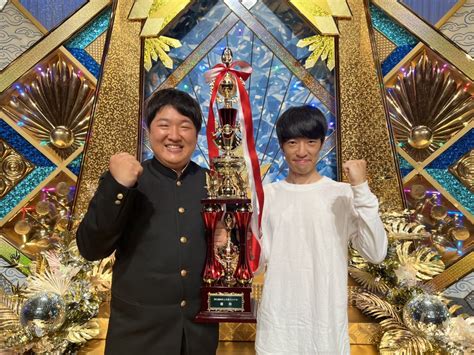 スナフキンズ 朝地 亮介 On Twitter Nhk上方漫才コンテストありがとうございました！！！ おかげさまで優勝できました