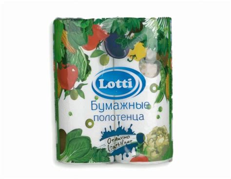 Бумажные полотенца 2 рулона в упаковке (белый цвет) двухслойные