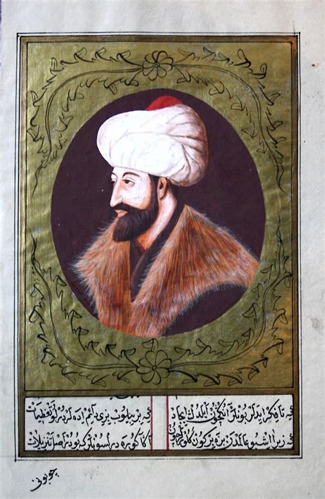 Mehmed II, Mehmed the Conqueror or Fatih Sultan Mehmet (1432-1481 ...