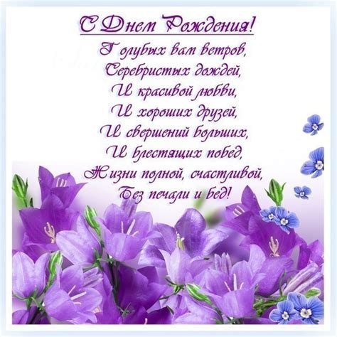 18 открыток для поздравлений с днем рождения женщина. Прикольная ...