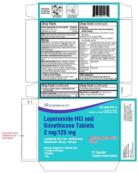 Loperamide Hydrochloride And Simethicone Tablet