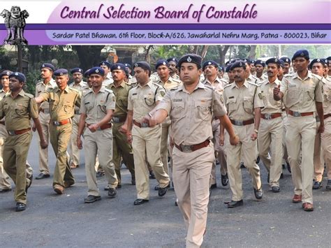 Bihar Police Constable Result 2021 Sarkari Result Date Central