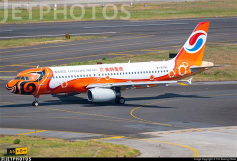 B 6761 Airbus A320 232 Chongqing Airlines Tim Boeing ZGHA JetPhotos