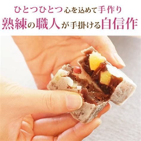 早割！／ 父の日 ギフト 早割 プレゼント 2023 スイーツ お菓子 和菓子 きんつば 6個 お芋 紫芋 小倉芋 送料無料 スイーツ お