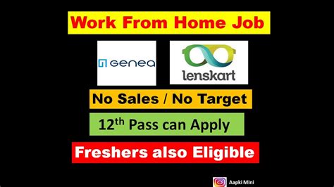 LensKart Hiring Freshers Work From Home Jobs 2023 Online Job At