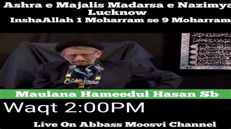 🔴live Ashara E Majalis Madarsa E Nazmiya8th Majlis Youtube