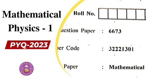 Mathematical Physics Question Paper Bsc H Physics