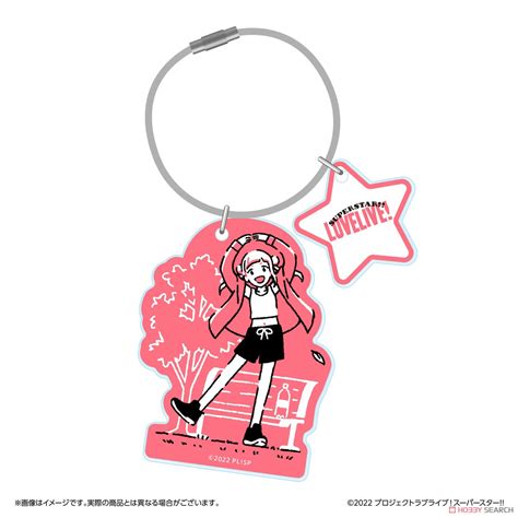 ラブライブ！スーパースター ワイヤーリングアクリルキーホルダー 嵐千砂都 キャラクターグッズ 商品画像1