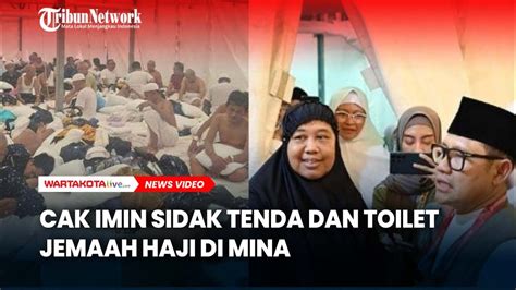 Lakukan Sidak Cak Imin Sebut Tenda Dan Toilet Tak Sesuai Dengan Jumlah