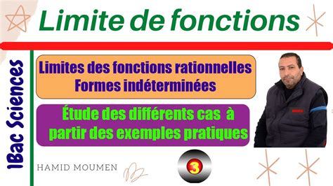 Cours limites des fonctions rationnelles Formes indéterminées avec