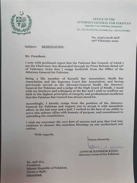 Attorney General Anwar Mansoor Khan Submits Resignation Pakistan