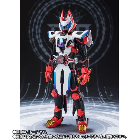 S H Figuarts Kamen Rider Geats Laserboost Form Boost Form Mark Ii