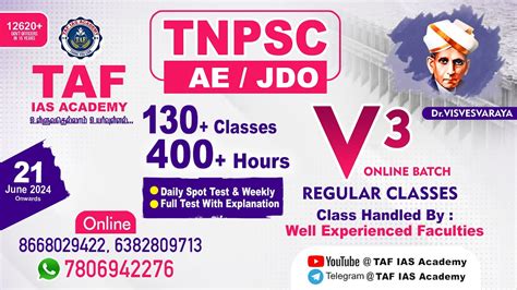 Tnpsc Ae Jdo Dr Visvesvaraya V Batch Batch Online Regular Class