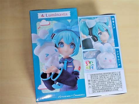 Hatsune Miku Cinnamoroll Chokonose Premium Figure Luminasta Set Of