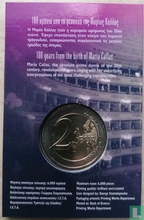 Griechenland Euro Coincard Th Anniversary Birth Of Maria