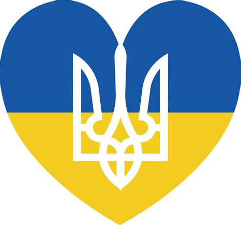 Ukraine Logo Vector Art, Icons, and Graphics for Free Download