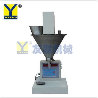 DF B Semi Automatic Powder Filling Machine Detailed Description Price