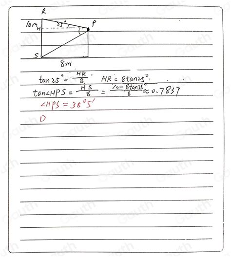 Solved The Diagram Below Shows Two Buildings Pq And Rs On The