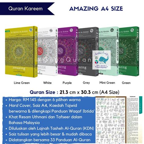 Al Quran Amazing A Size Non Tagging Al Quran Terjemahan Quran