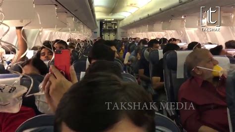 Passengers Left Bleeding As Jet Airways Crew Forgets To Maintain Cabin