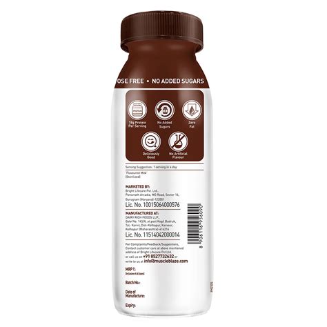 Muscleblaze 18g Chocolate Protein Shake Online Best Prices