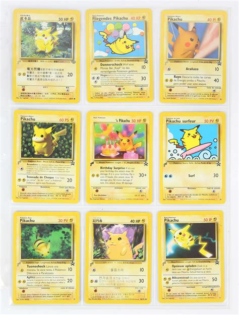 Lot Pokmon Tcg Pikachu World Collection This Lot Cont