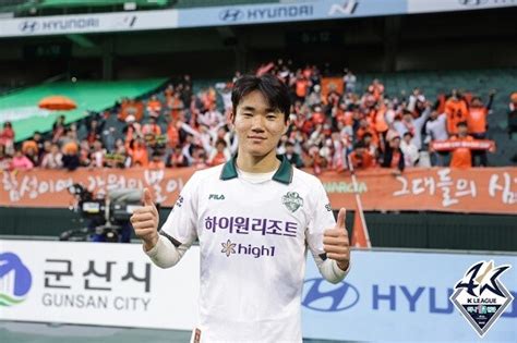 악화일로 걷다 새 국면 양현준 강원 Fc ‘셀틱 이적 갈등 앞뒤 일요신문