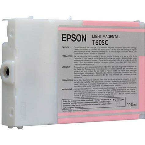 Epson Ultrachrome K Light Magenta Ink Cartridge Ml