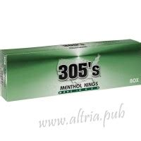 S Blue S Box Cigarettes Altria Pub Shop Online