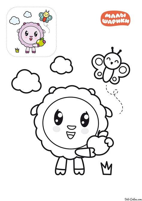 8 Baby riki 01 ideas | coloring books, coloring pages, baby illustration