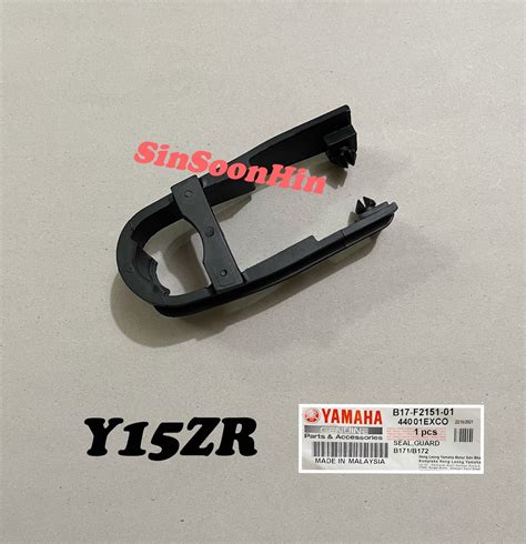 Yamaha Y15 Y15zr 100 Original Chain Guard Swing Arm Rubber Getah Arm Arm Getah Lazada