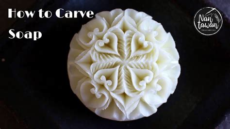 Soap Carvingソープカービングくるりんハート彫り方how To Carve Heart แกะสลักสบู่รูปหัวใจแบบม้วน Youtube