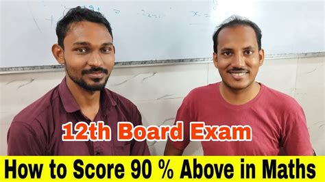 Ep 3 How To Score 90 Above Mark In Maths Subject 12th Board Exam