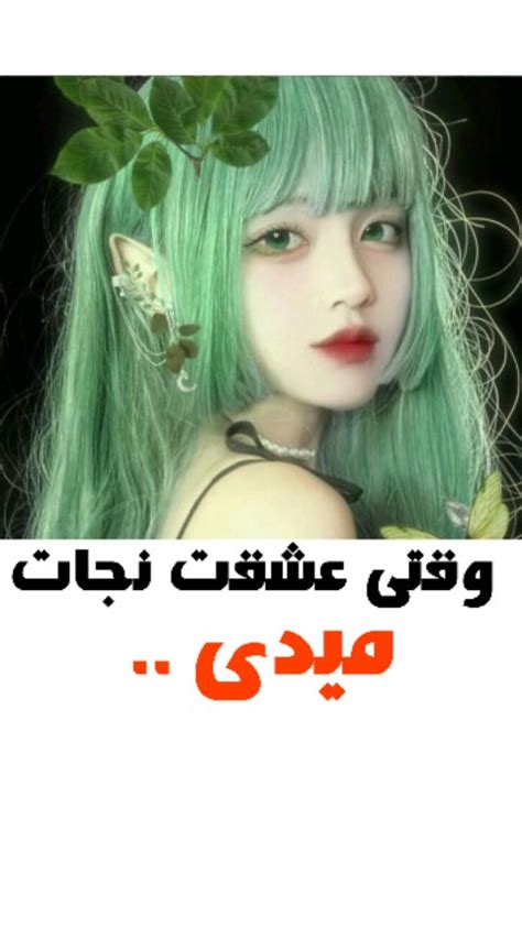 ‎🧡سیدراما کیدراما🧡‎ ‎کپشن 👇🏼 ️ ️ یکی از بهترین سریال های کره ای