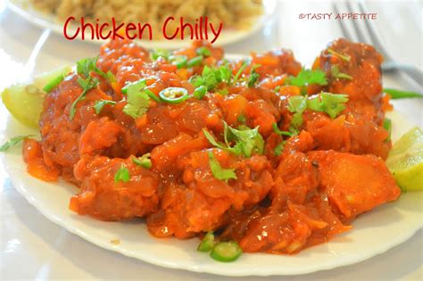 Chilly Chicken Recipe / How to make Chilly Chicken