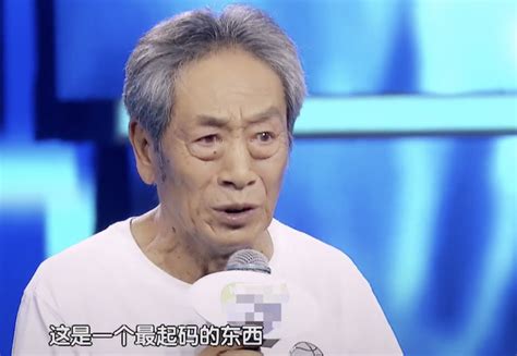 他是国家一级演员，取小31岁演员娇妻，如今77岁依旧不敢老去 知乎