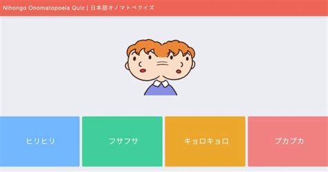 【オノマトペ】ザーザーの意味と例文 日本語net