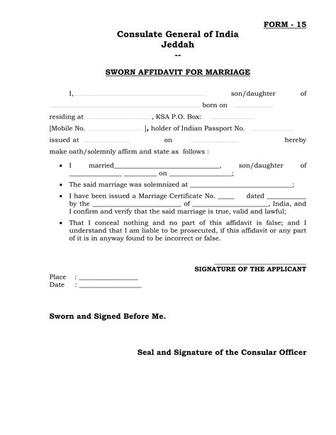 Printable Sworn Affidavit For Marriage Forms And Templates Sworn