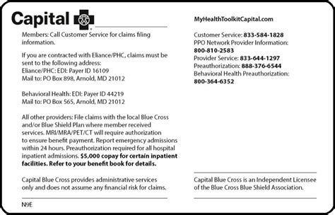 Capital Blue Cross Id Card Scannable Id Card Maker Id Card News Online