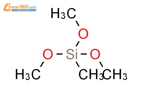 烷氧基硅烷水解吗 960化工网问答