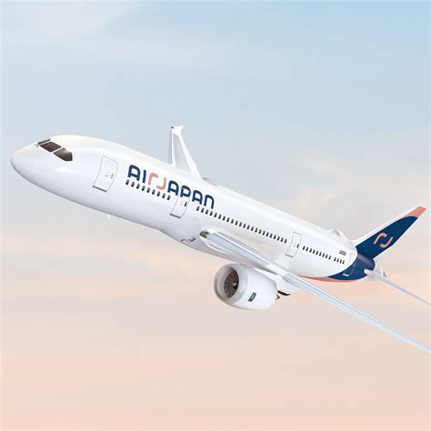 airjapan