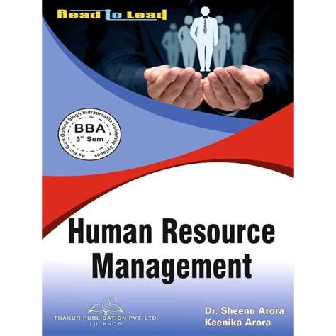 Human Resource Management BBA 3 Semester Thakur Publication Pvt Ltd