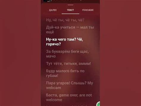 Катя Самбука-сказка - YouTube